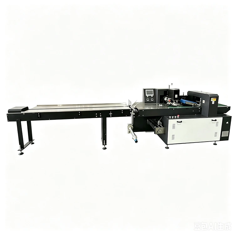 Automatic Multipurpose Flow Wrapping Machine