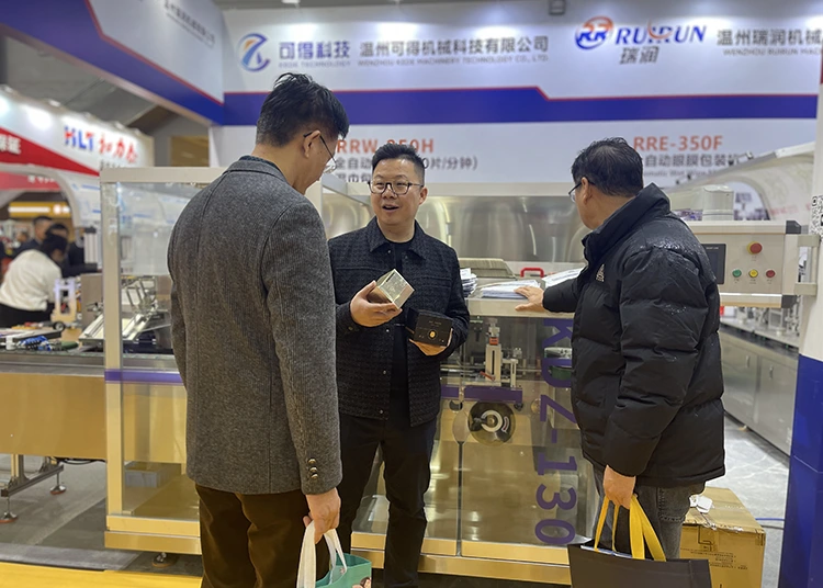Exhibition Experience