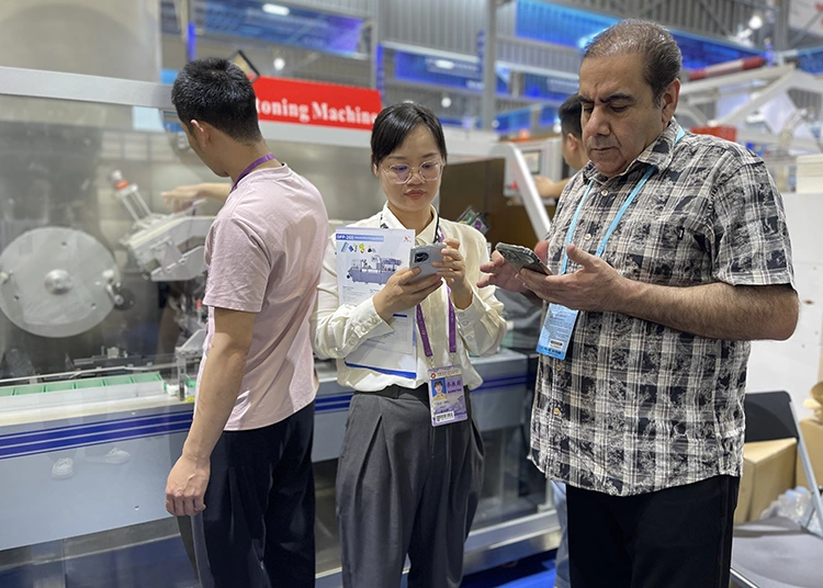 Exhibition Experience
