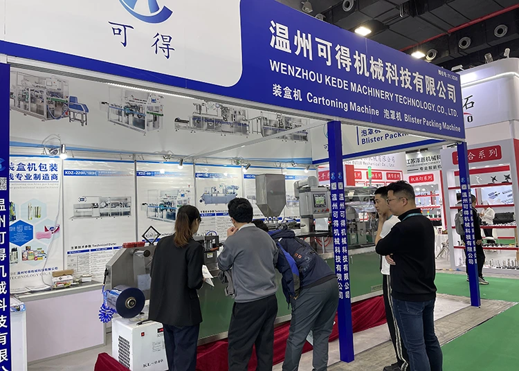 Exhibition Experience