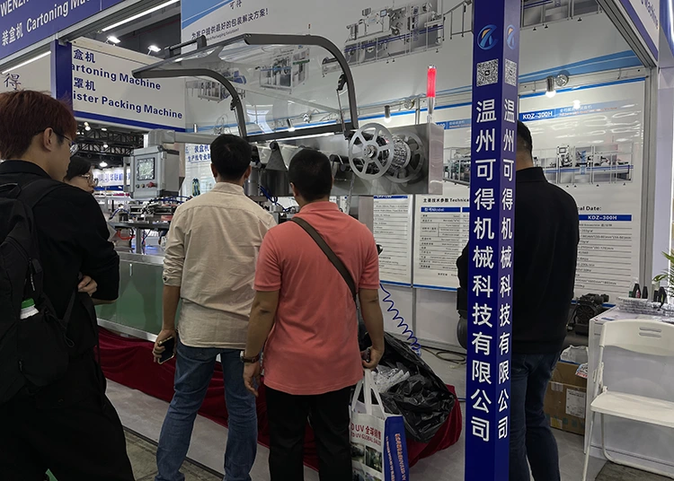 Exhibition Experience