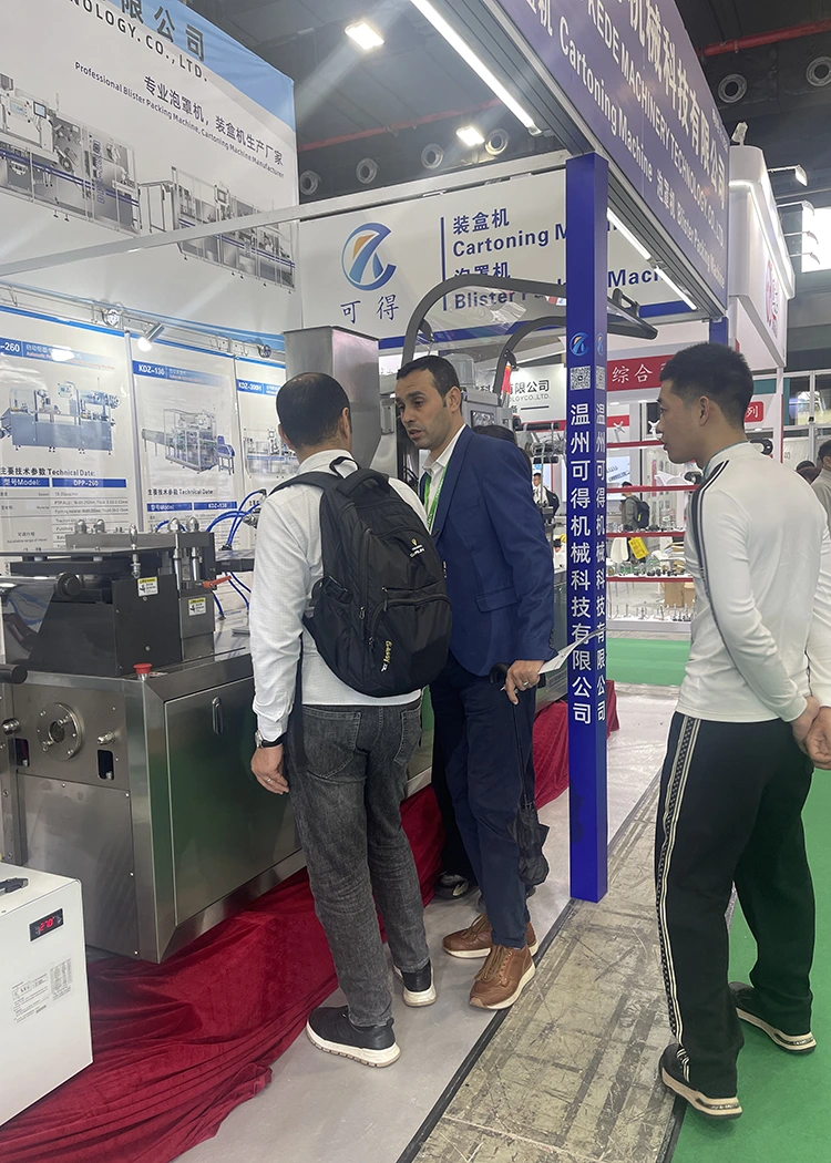 Exhibition Experience