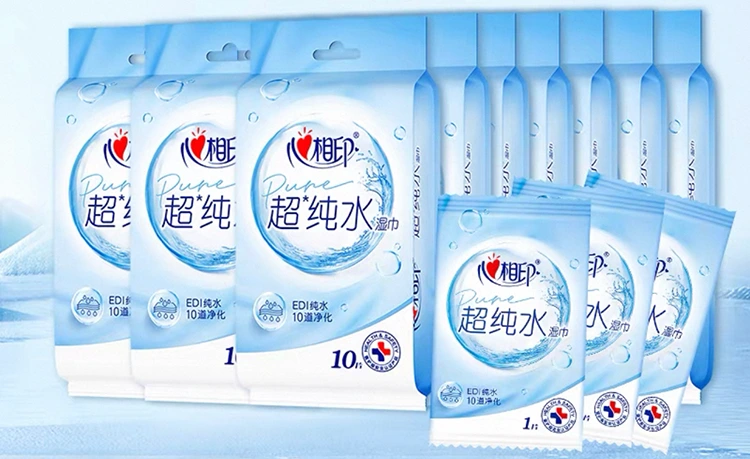 Automatic Single Sachet Wet Wipe Machine